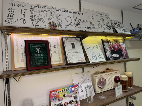 店内写真
