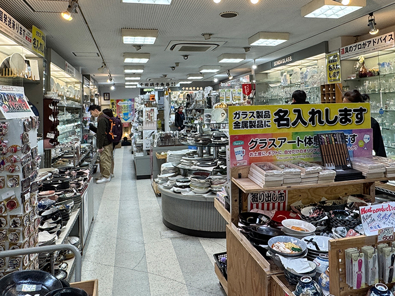 店内全景