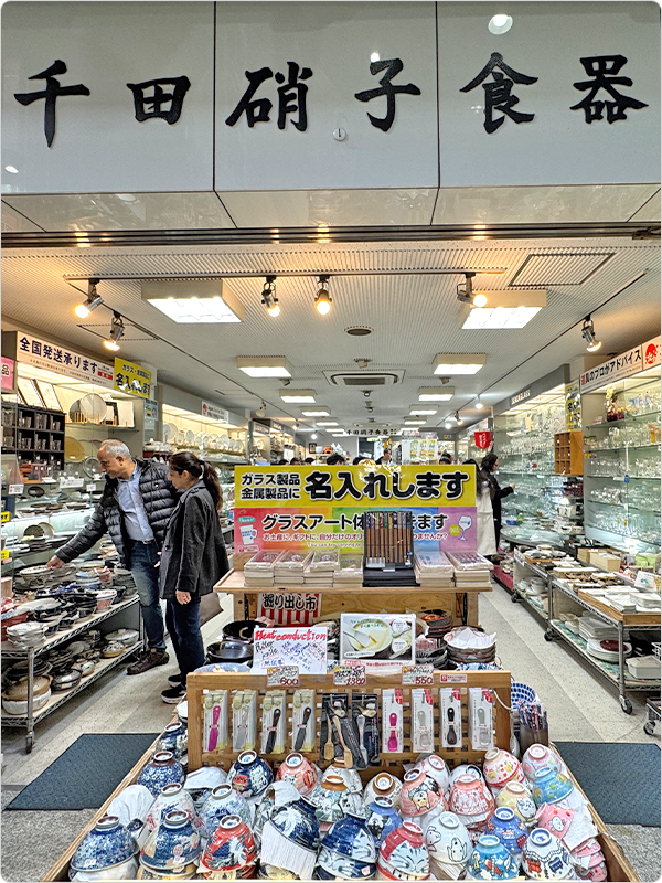 店内・商品